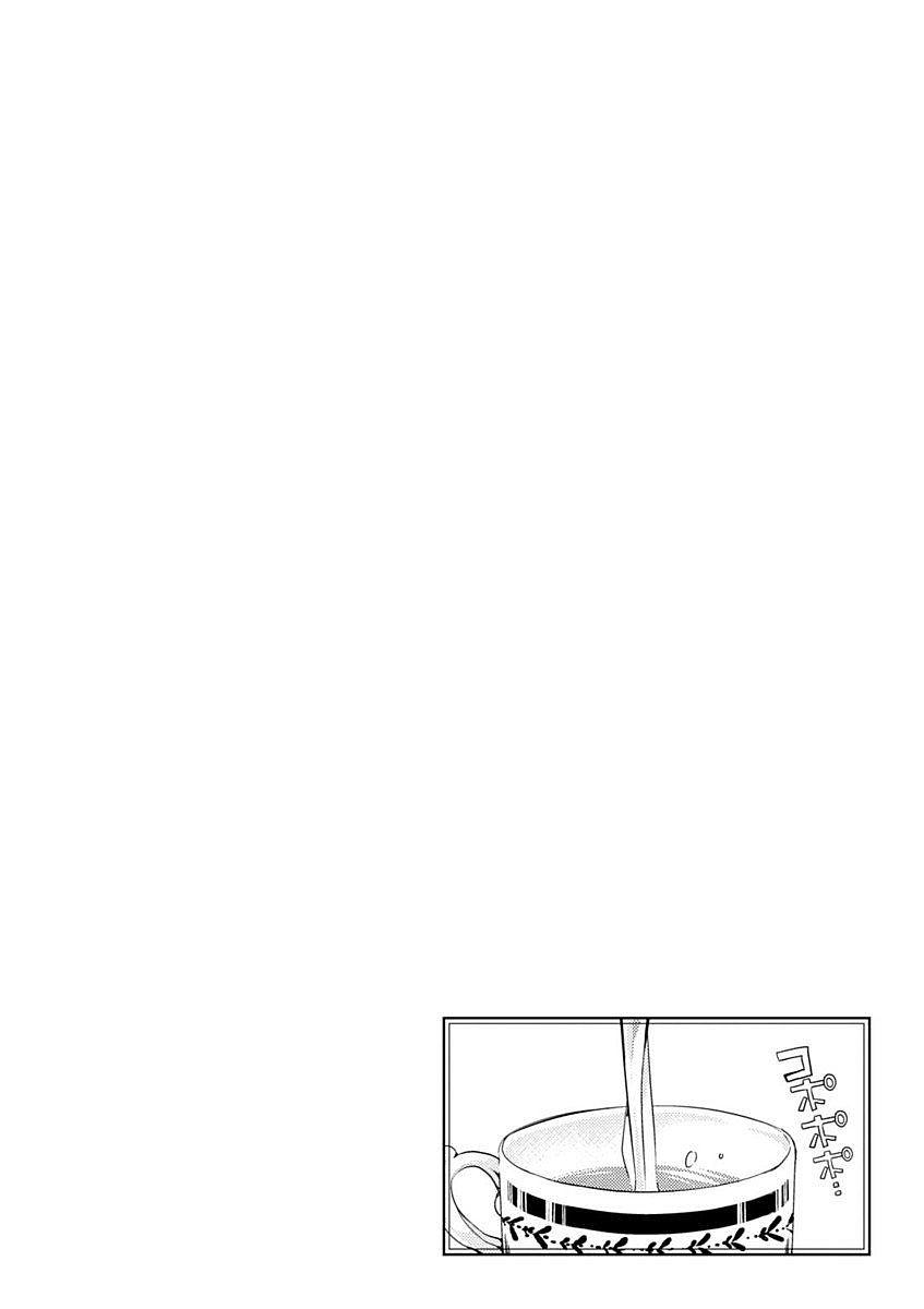 Koushaku Reijou No Tashinami Chapter 15 - 4