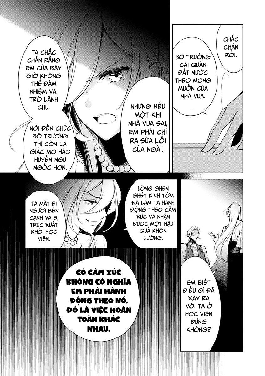 Koushaku Reijou No Tashinami Chapter 19 - 15