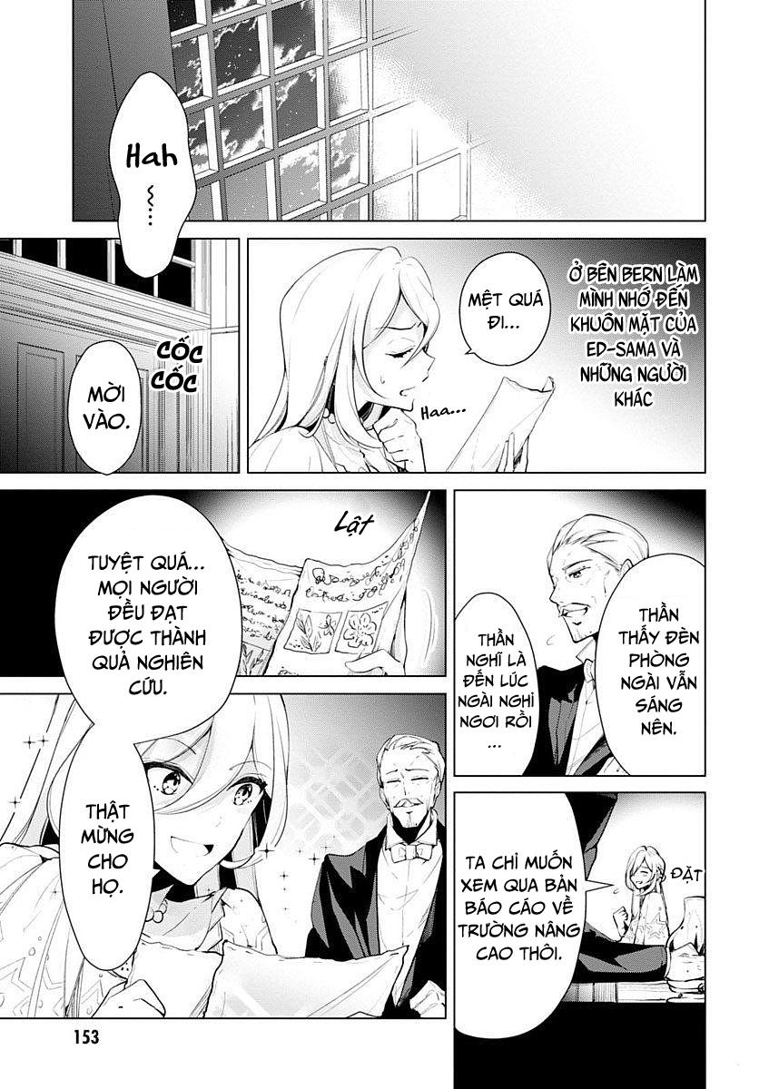 Koushaku Reijou No Tashinami Chapter 19 - 17