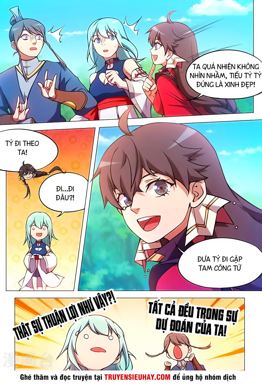 Vạn Cổ Kiếm Thần Chapter 60 - 16