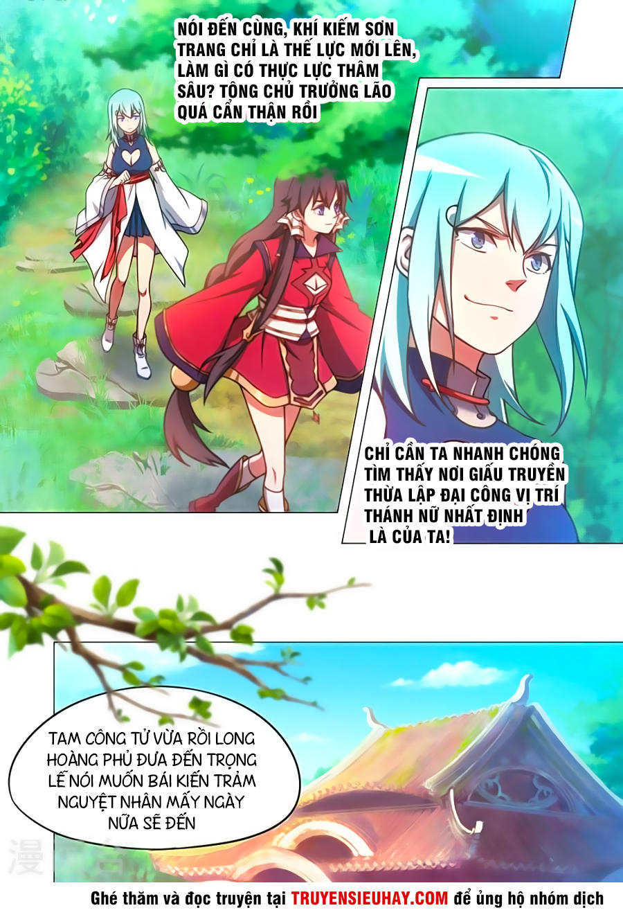Vạn Cổ Kiếm Thần Chapter 60 - 20