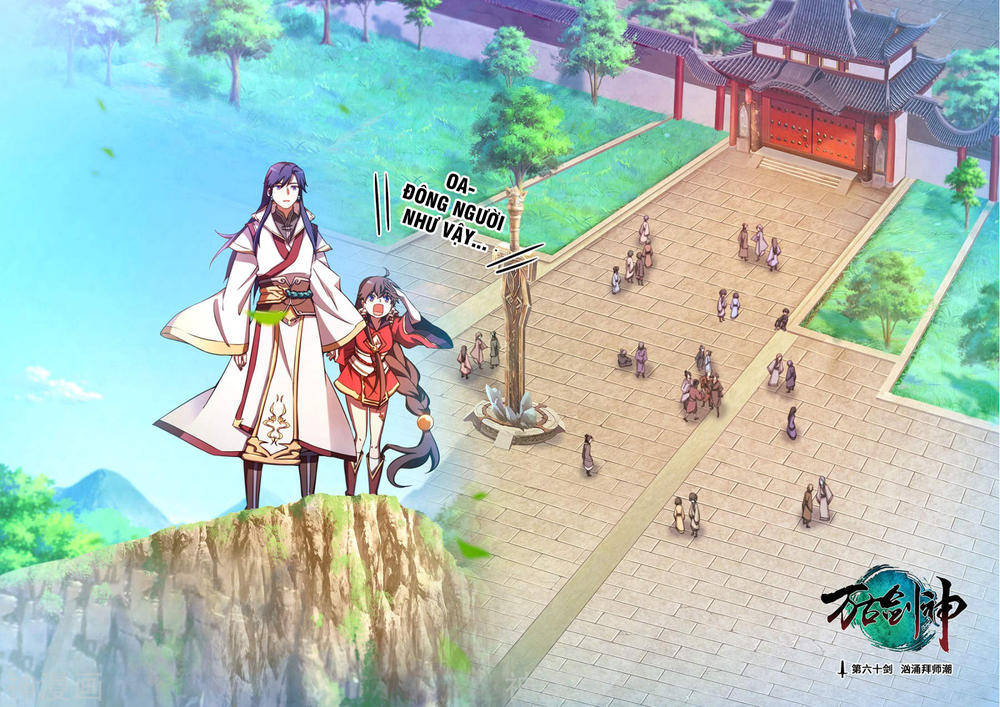 Vạn Cổ Kiếm Thần Chapter 60 - 3