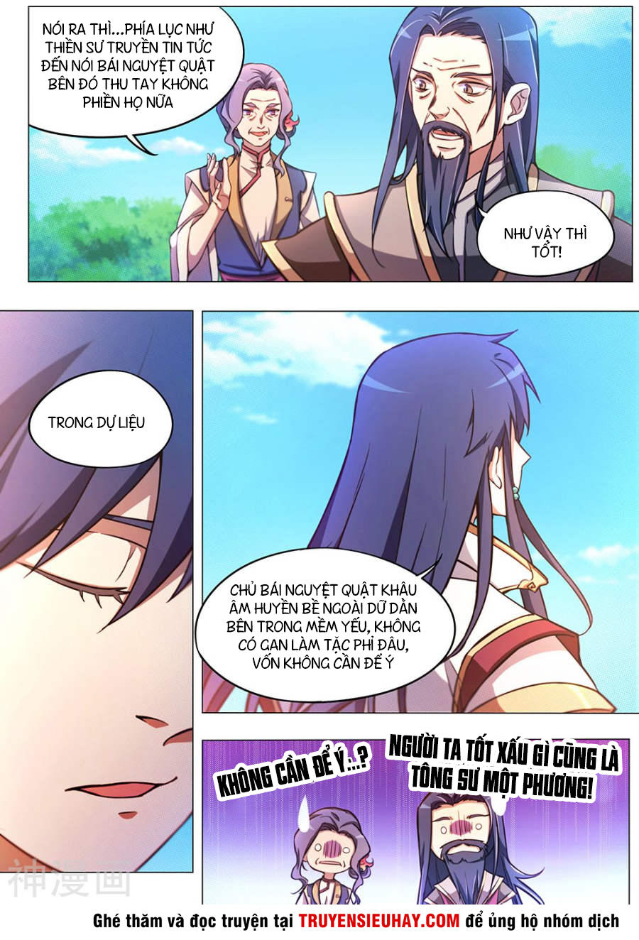 Vạn Cổ Kiếm Thần Chapter 60 - 5