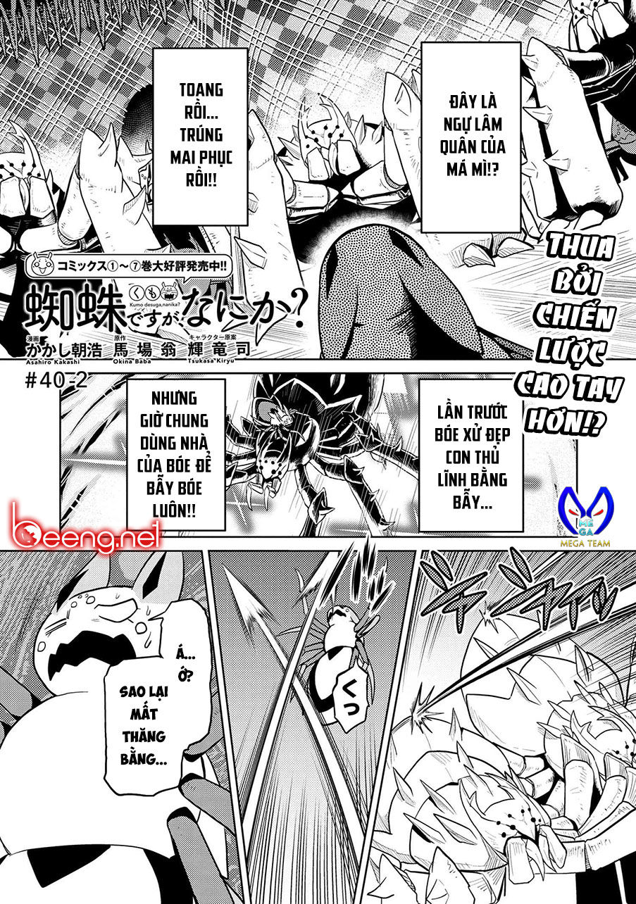 Tái Sinh Thành Nhện Chapter 80 - 1