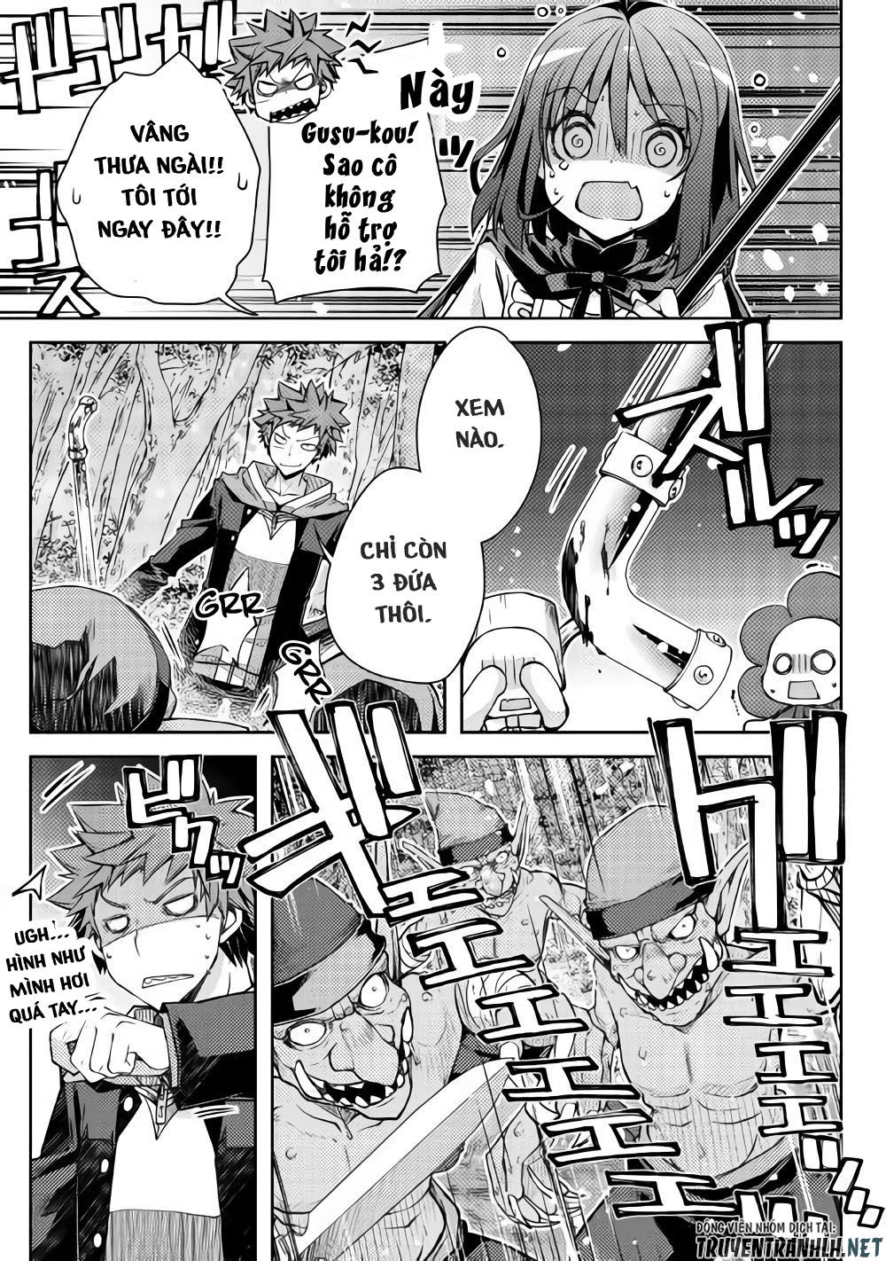 Yankee Wa Isekai De Seirei Ni Aisaremasu Chapter 18 - 9