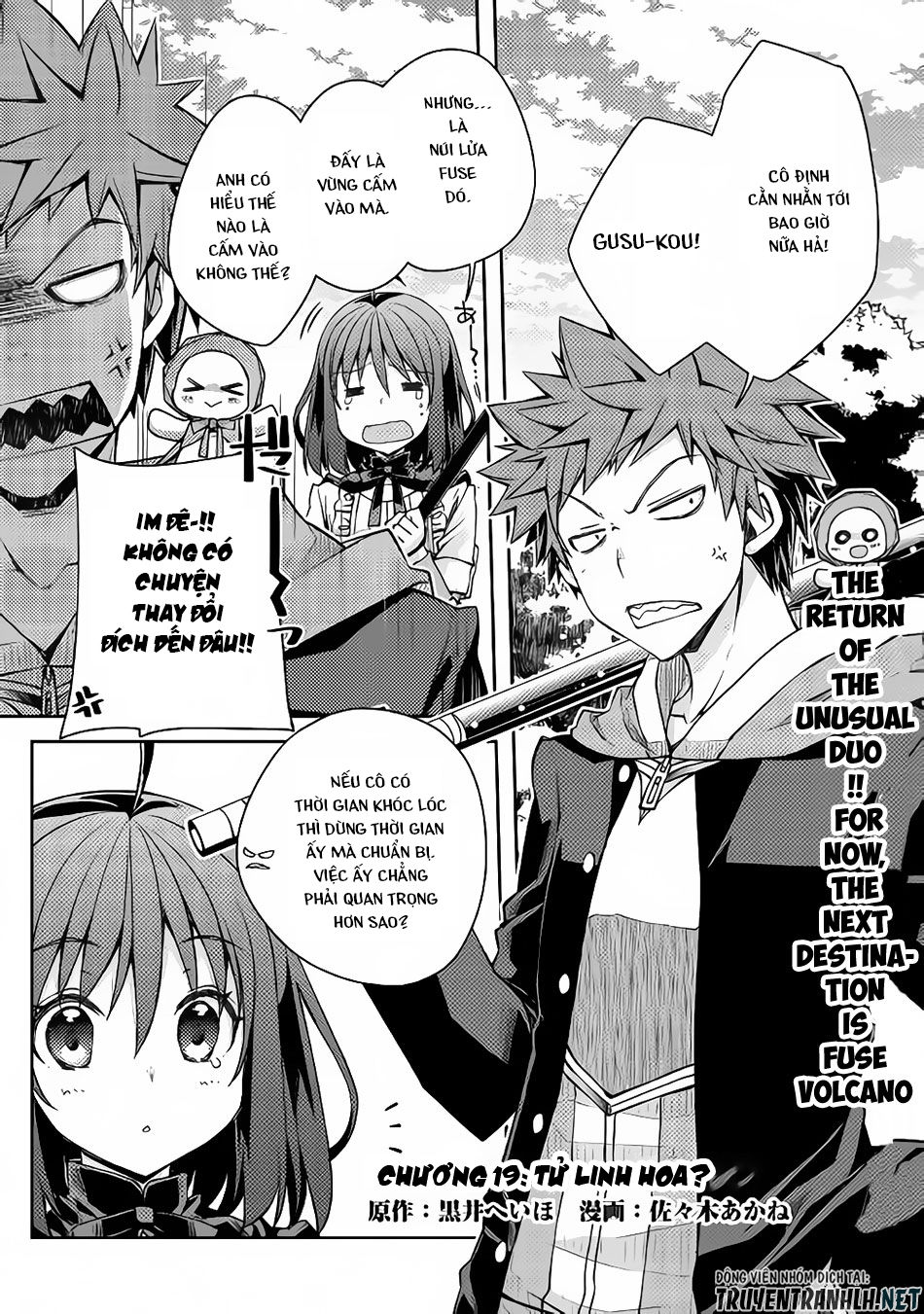 Yankee Wa Isekai De Seirei Ni Aisaremasu Chapter 19 - 2