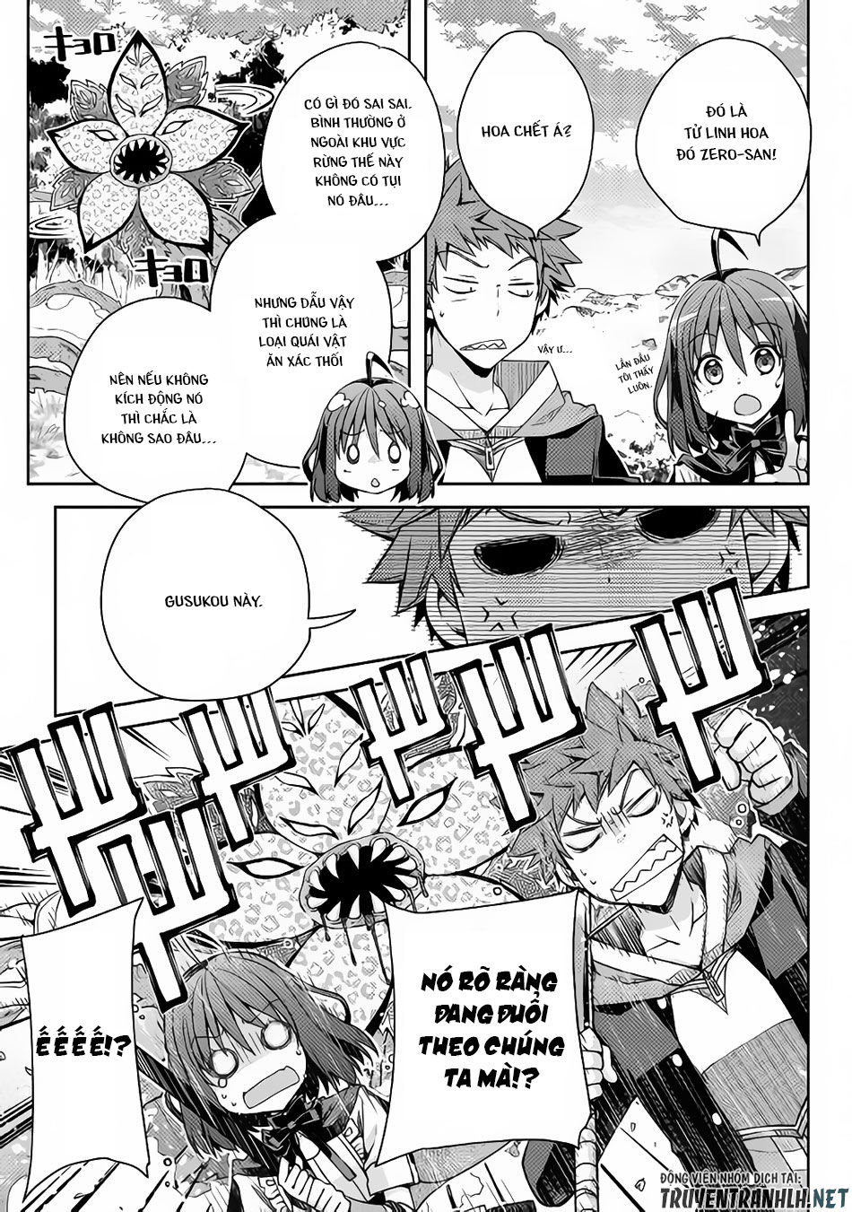 Yankee Wa Isekai De Seirei Ni Aisaremasu Chapter 19 - 8