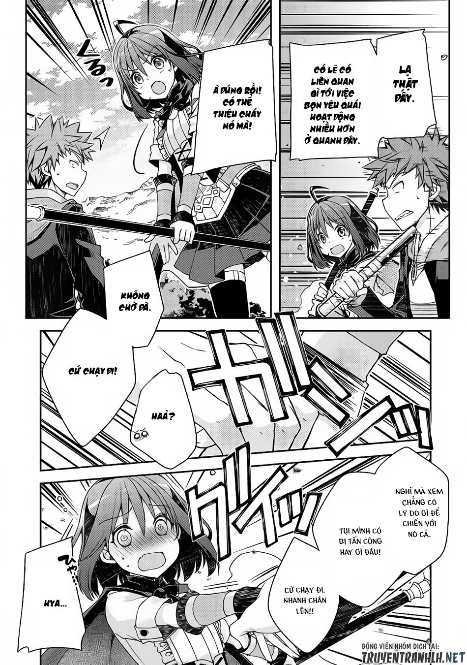 Yankee Wa Isekai De Seirei Ni Aisaremasu Chapter 19 - 9