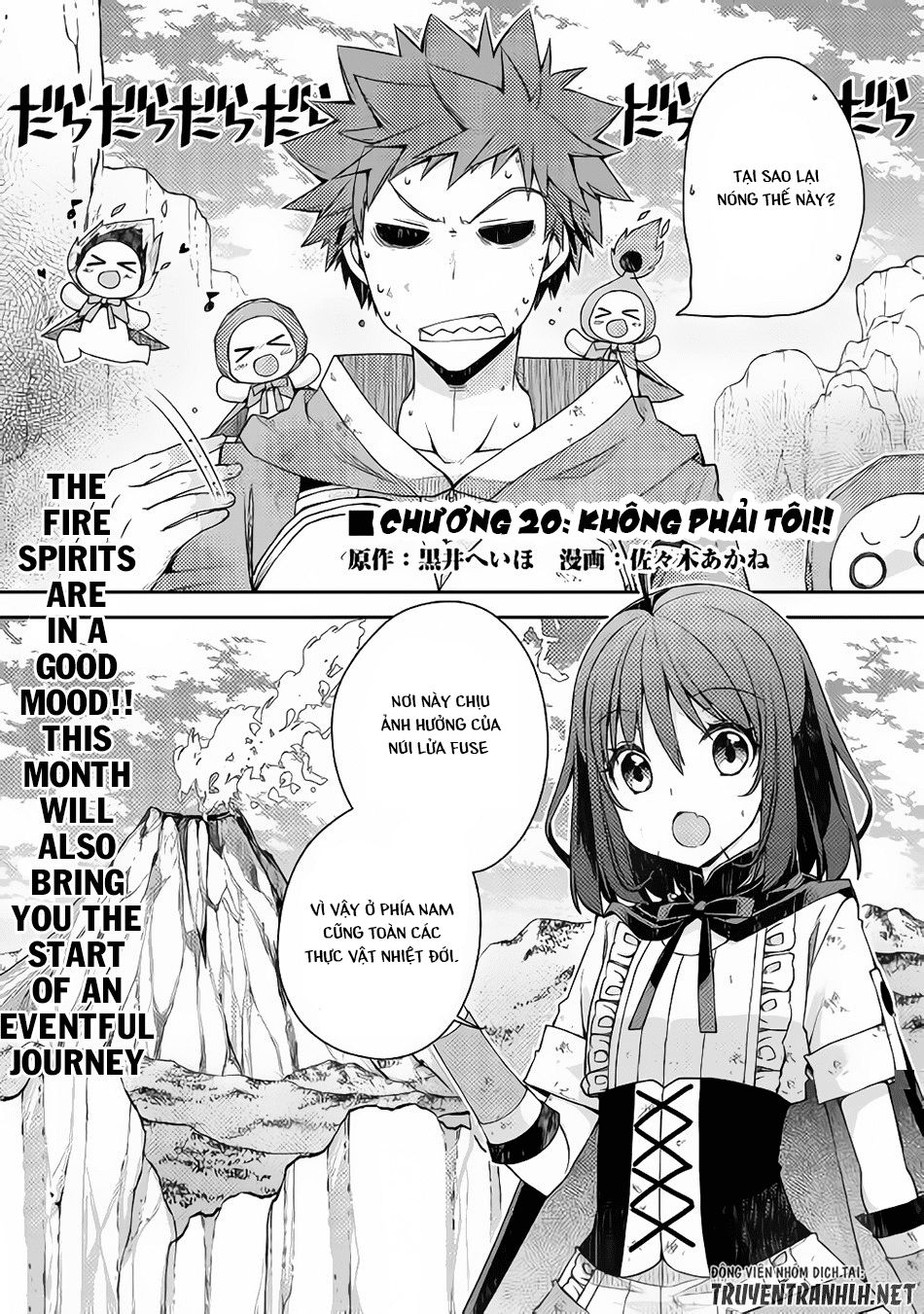 Yankee Wa Isekai De Seirei Ni Aisaremasu Chapter 20 - 1