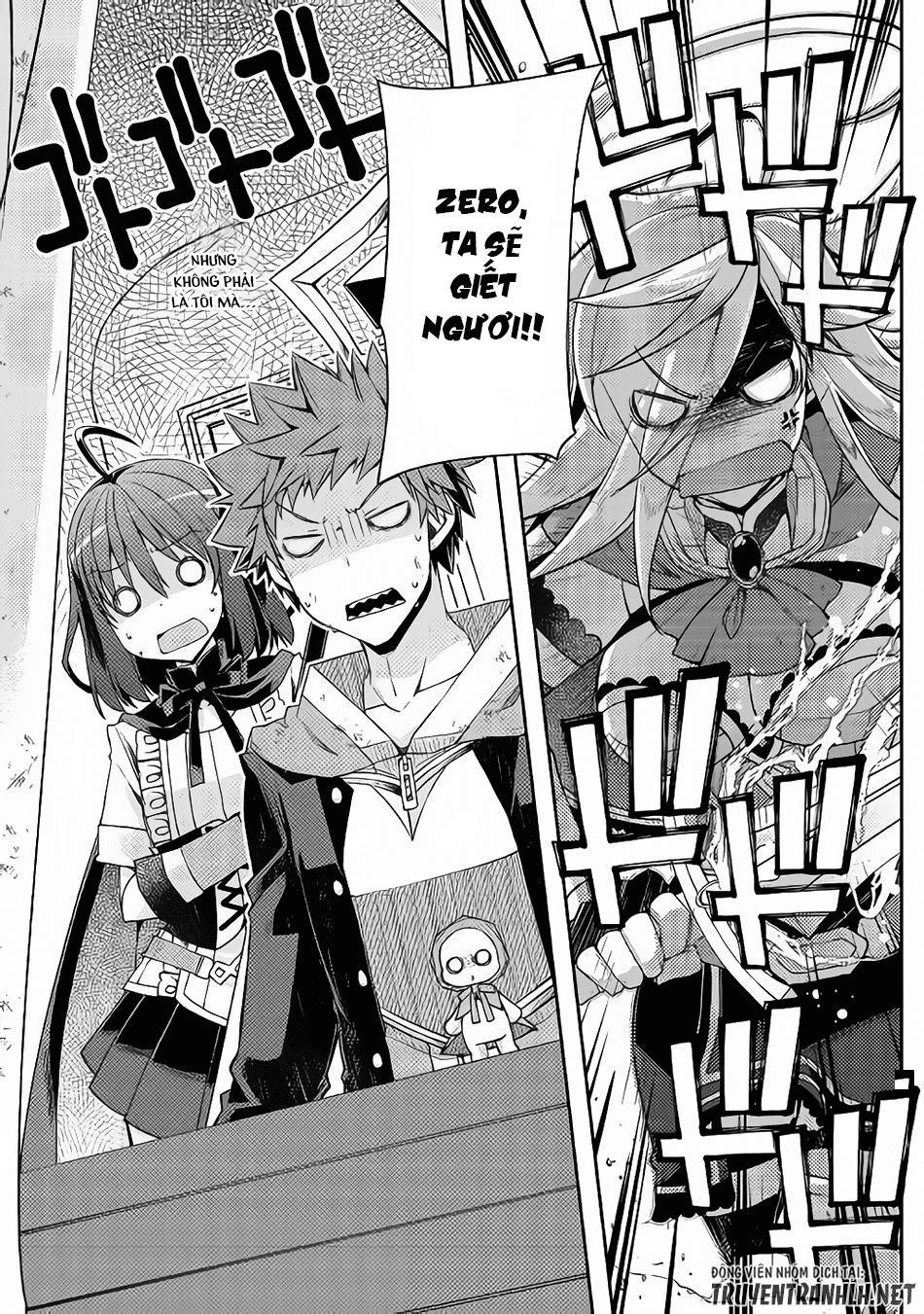 Yankee Wa Isekai De Seirei Ni Aisaremasu Chapter 20 - 15