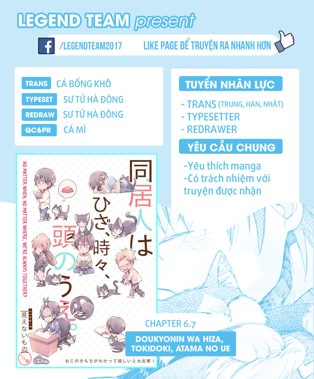 Doukyonin Wa Hiza, Tokidoki, Atama No Ue Chapter 6.7 - 4