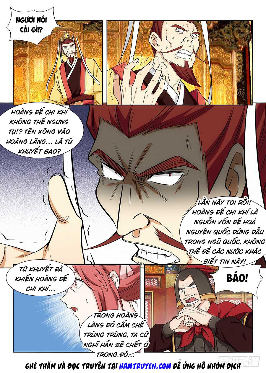 Tối Cường Phản Sáo Lộ Hệ Thống Chapter 100 - 11