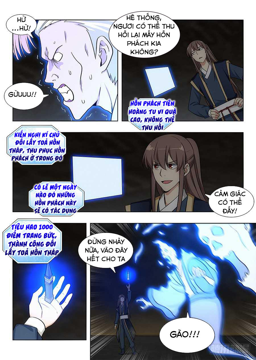 Tối Cường Phản Sáo Lộ Hệ Thống Chapter 100 - 3