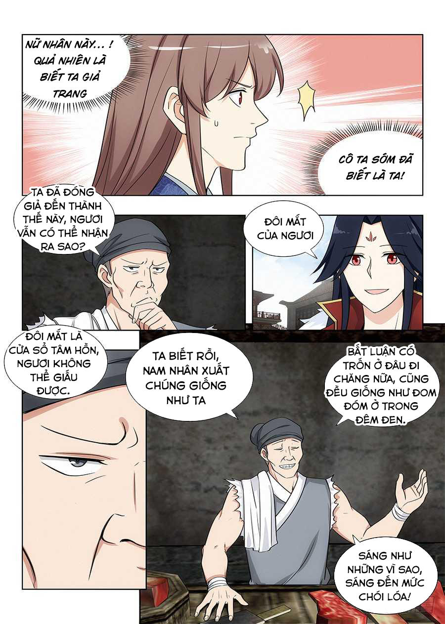 Tối Cường Phản Sáo Lộ Hệ Thống Chapter 103 - 5