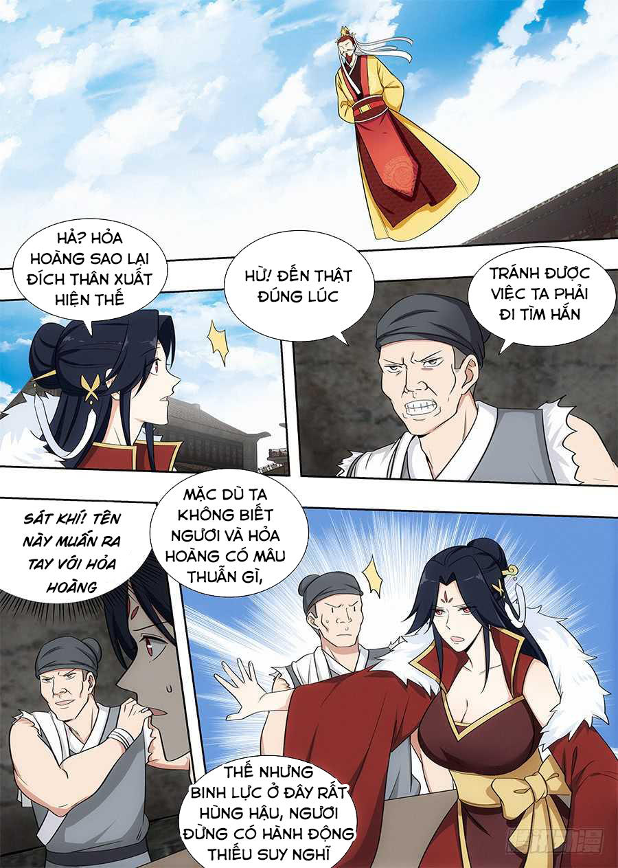 Tối Cường Phản Sáo Lộ Hệ Thống Chapter 103 - 7