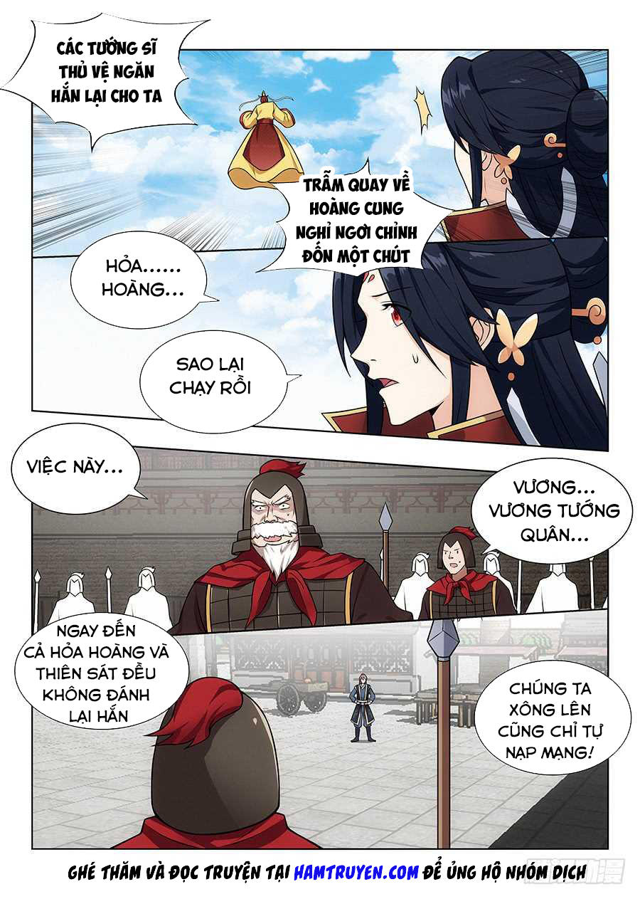 Tối Cường Phản Sáo Lộ Hệ Thống Chapter 104 - 11