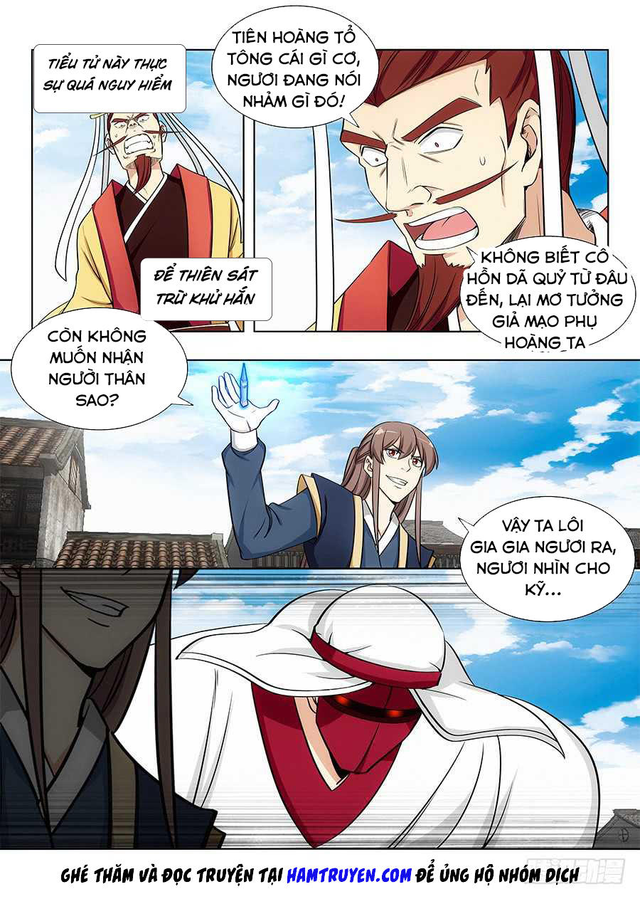 Tối Cường Phản Sáo Lộ Hệ Thống Chapter 104 - 7