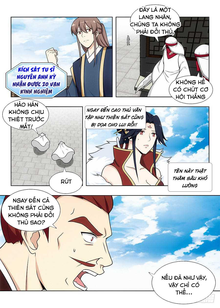 Tối Cường Phản Sáo Lộ Hệ Thống Chapter 104 - 10