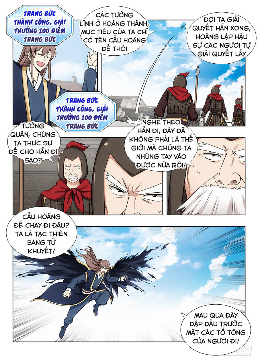 Tối Cường Phản Sáo Lộ Hệ Thống Chapter 105 - 2