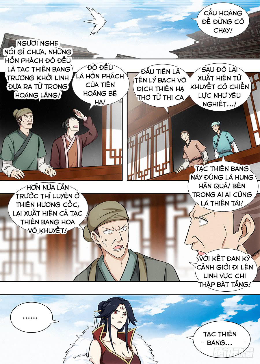 Tối Cường Phản Sáo Lộ Hệ Thống Chapter 105 - 3