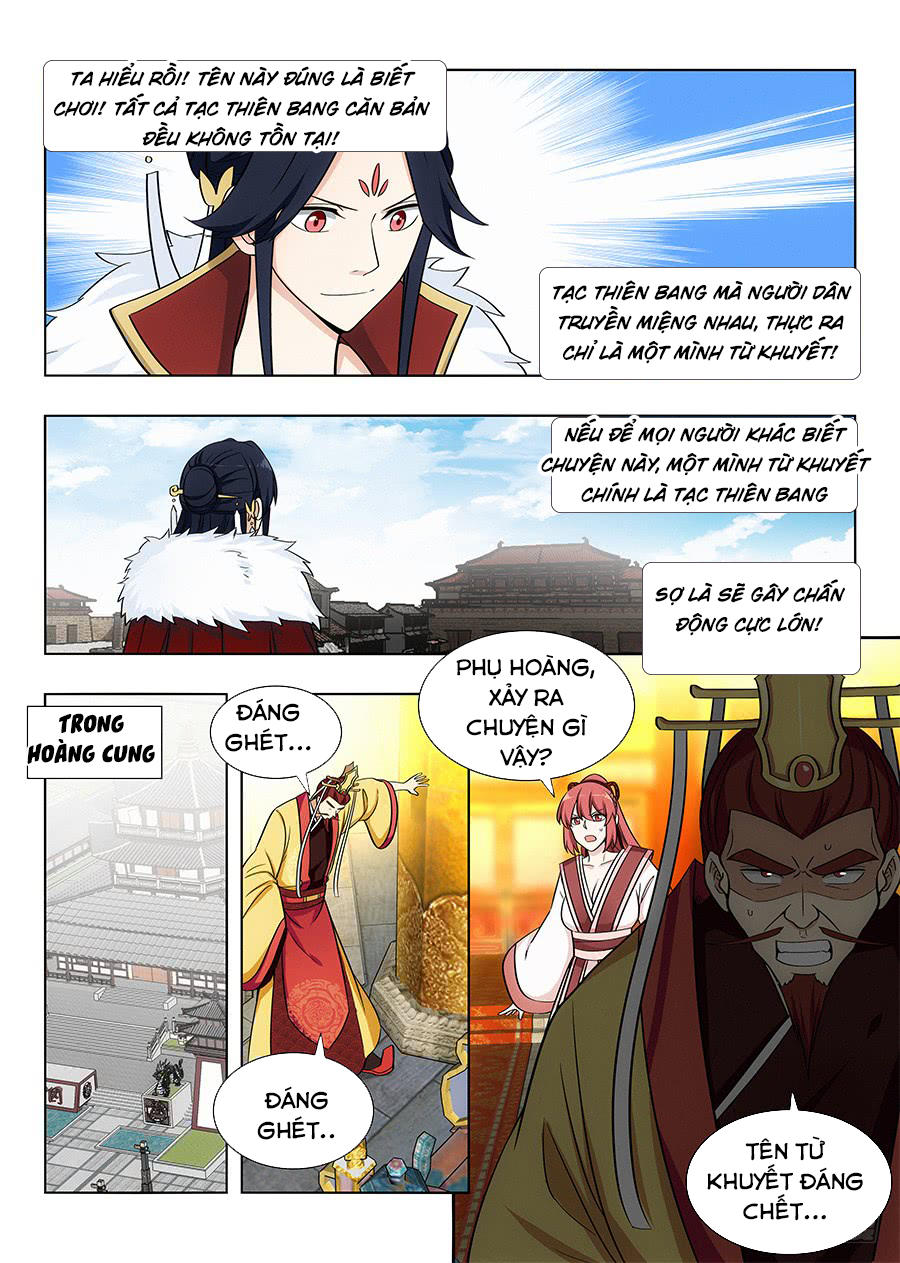 Tối Cường Phản Sáo Lộ Hệ Thống Chapter 105 - 4