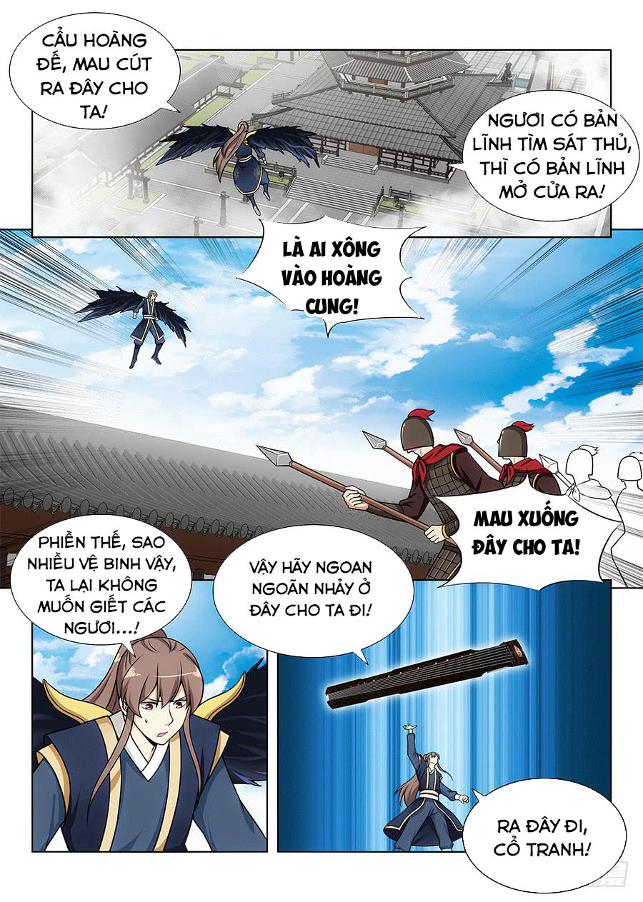 Tối Cường Phản Sáo Lộ Hệ Thống Chapter 105 - 7