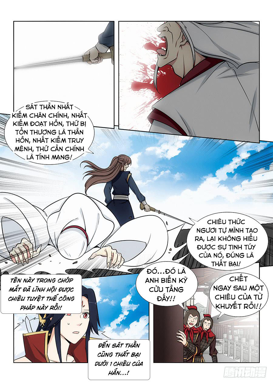 Tối Cường Phản Sáo Lộ Hệ Thống Chapter 107 - 2