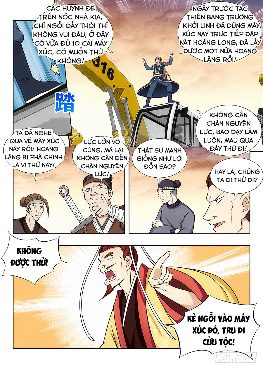 Tối Cường Phản Sáo Lộ Hệ Thống Chapter 107 - 12