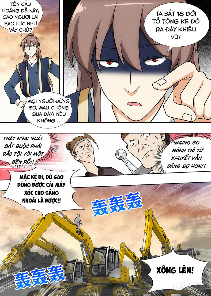 Tối Cường Phản Sáo Lộ Hệ Thống Chapter 107 - 13