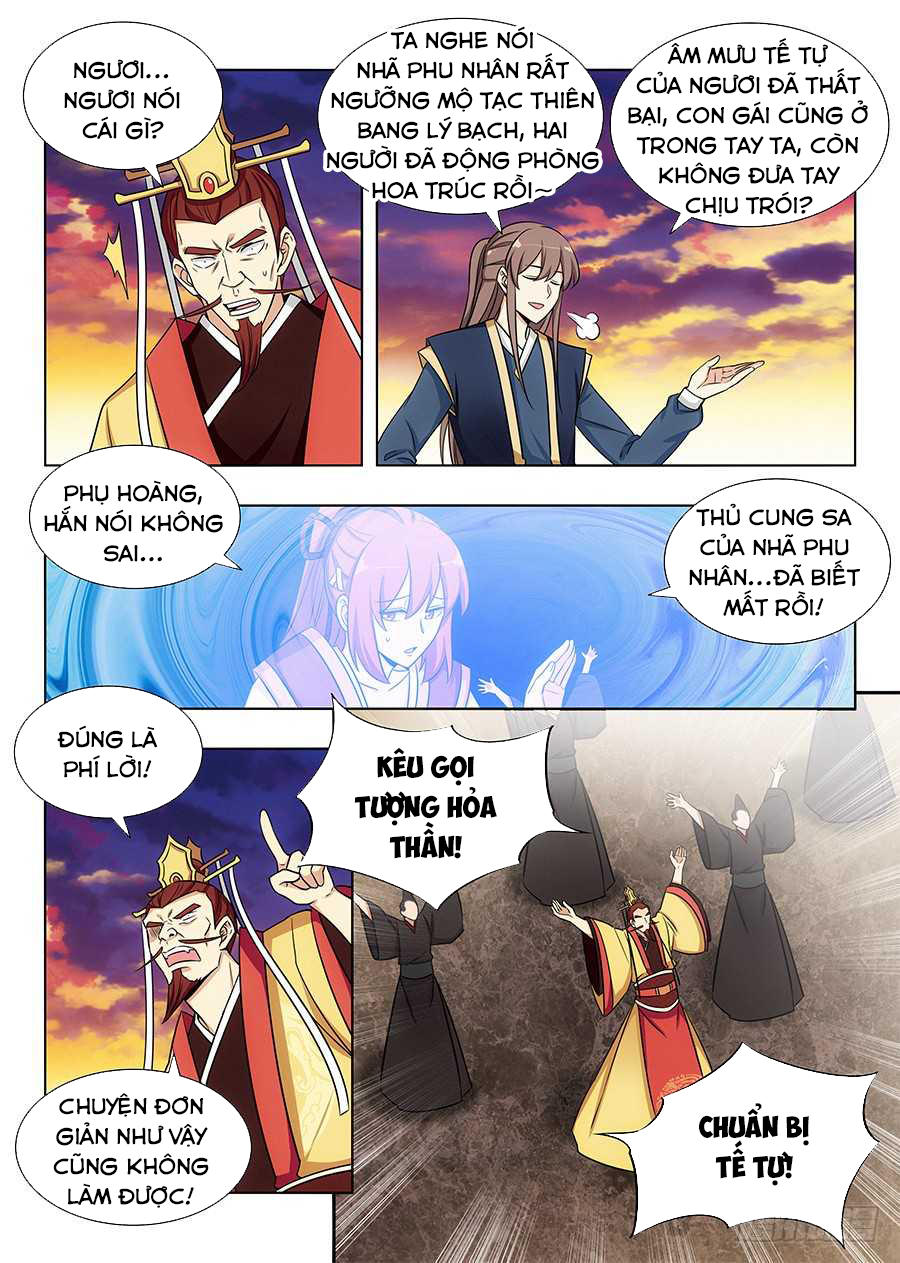 Tối Cường Phản Sáo Lộ Hệ Thống Chapter 109 - 1