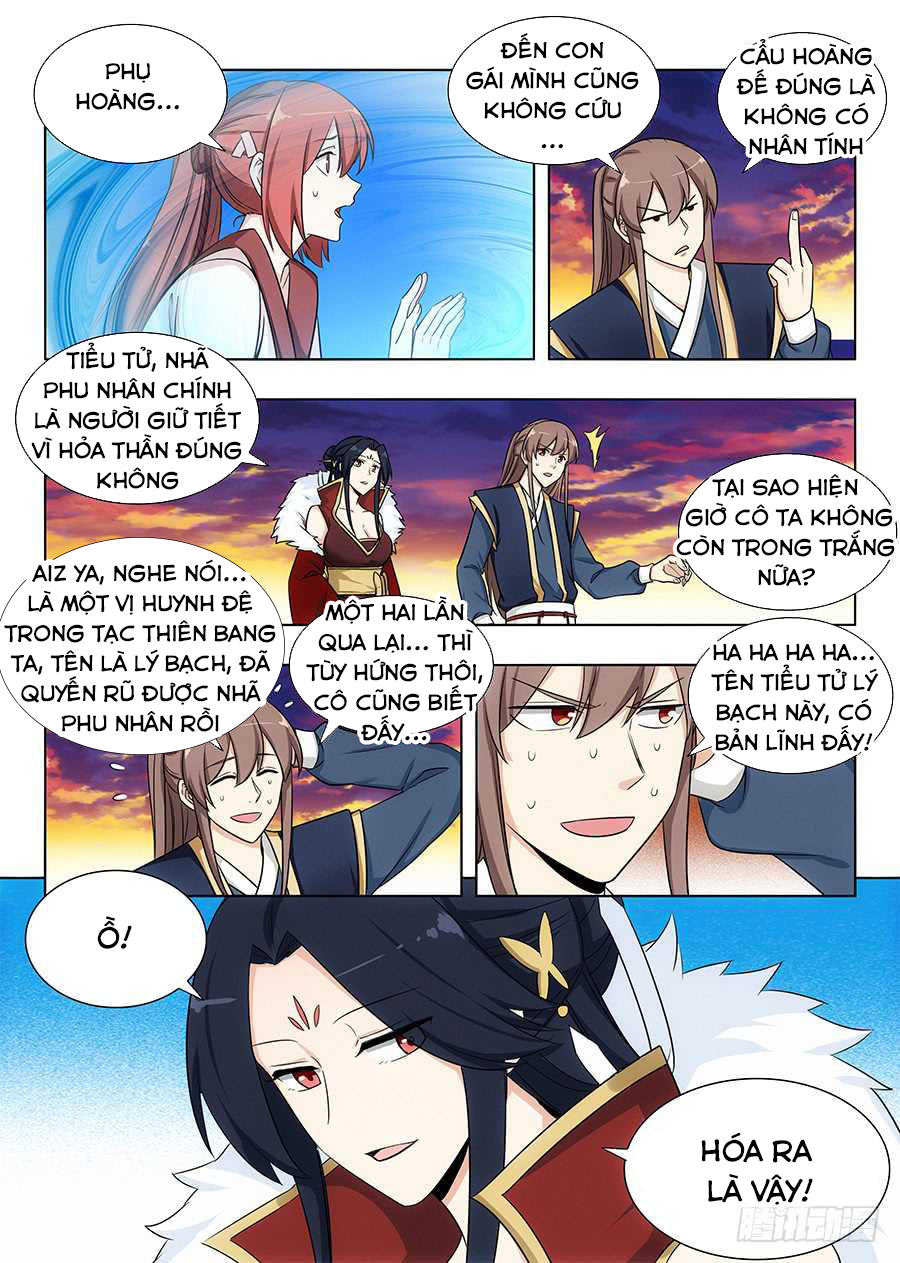 Tối Cường Phản Sáo Lộ Hệ Thống Chapter 109 - 2