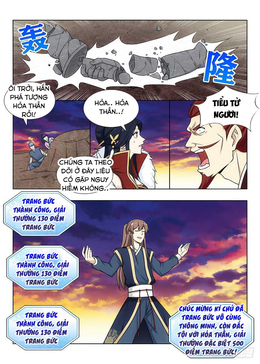 Tối Cường Phản Sáo Lộ Hệ Thống Chapter 109 - 4