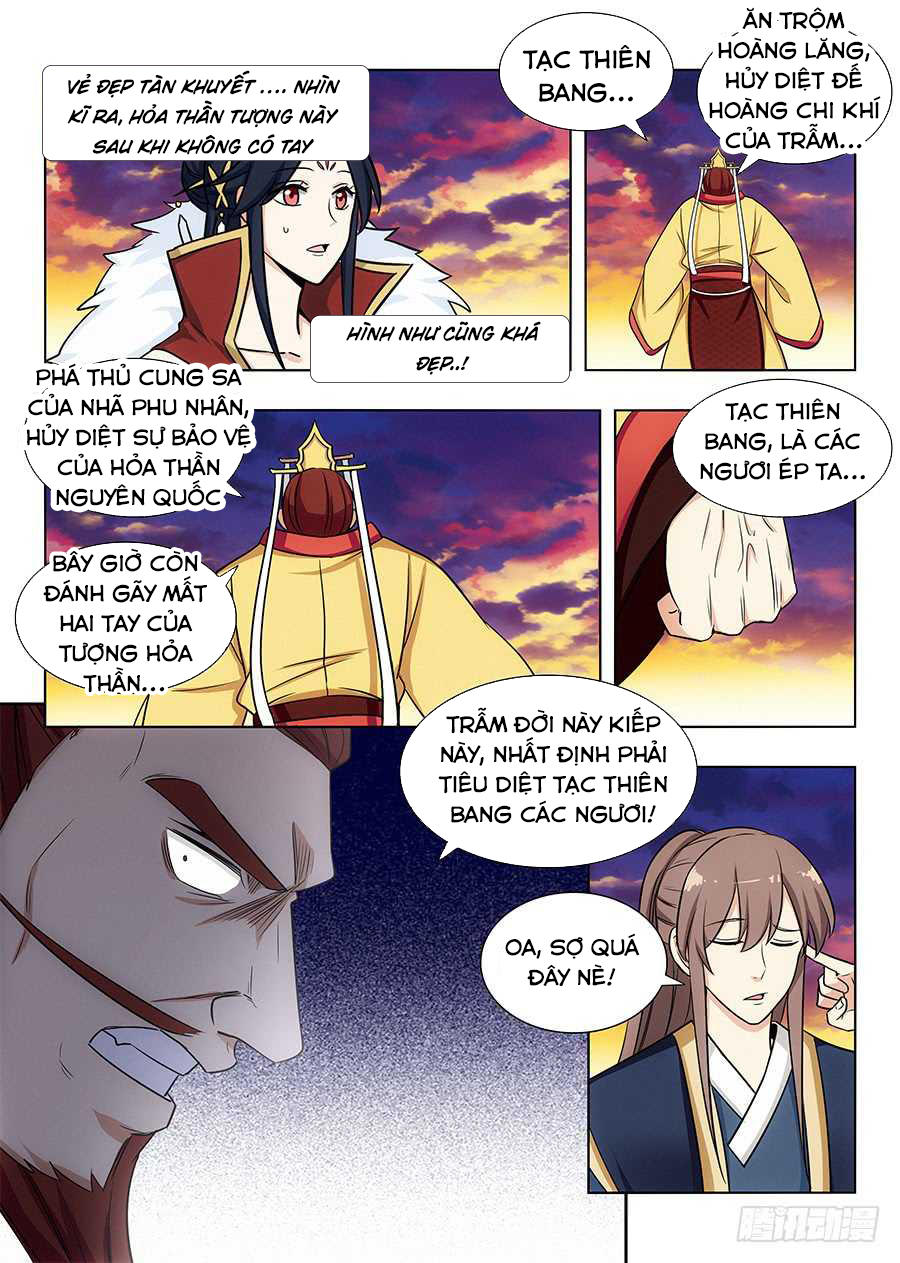 Tối Cường Phản Sáo Lộ Hệ Thống Chapter 109 - 7