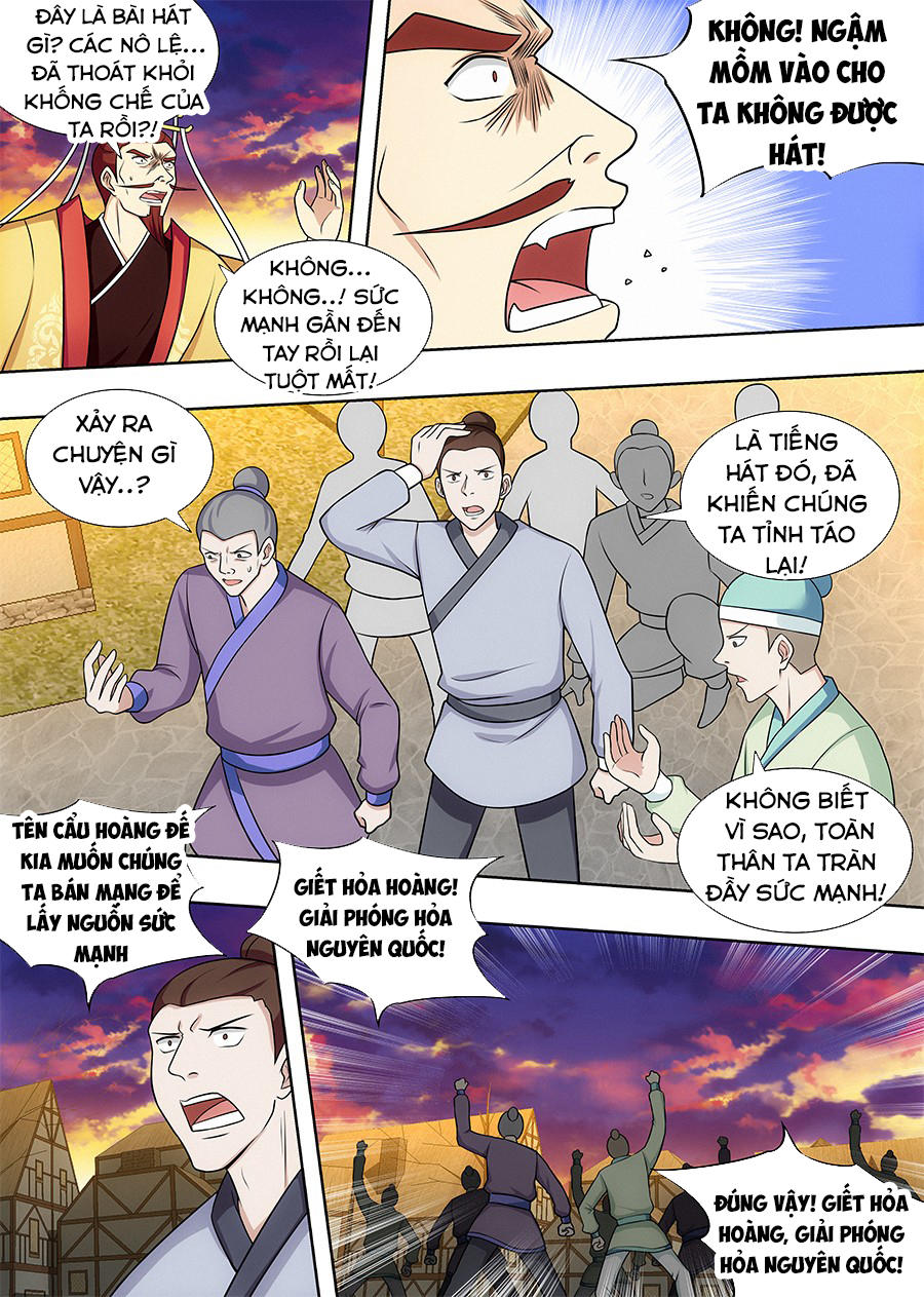 Tối Cường Phản Sáo Lộ Hệ Thống Chapter 110 - 12