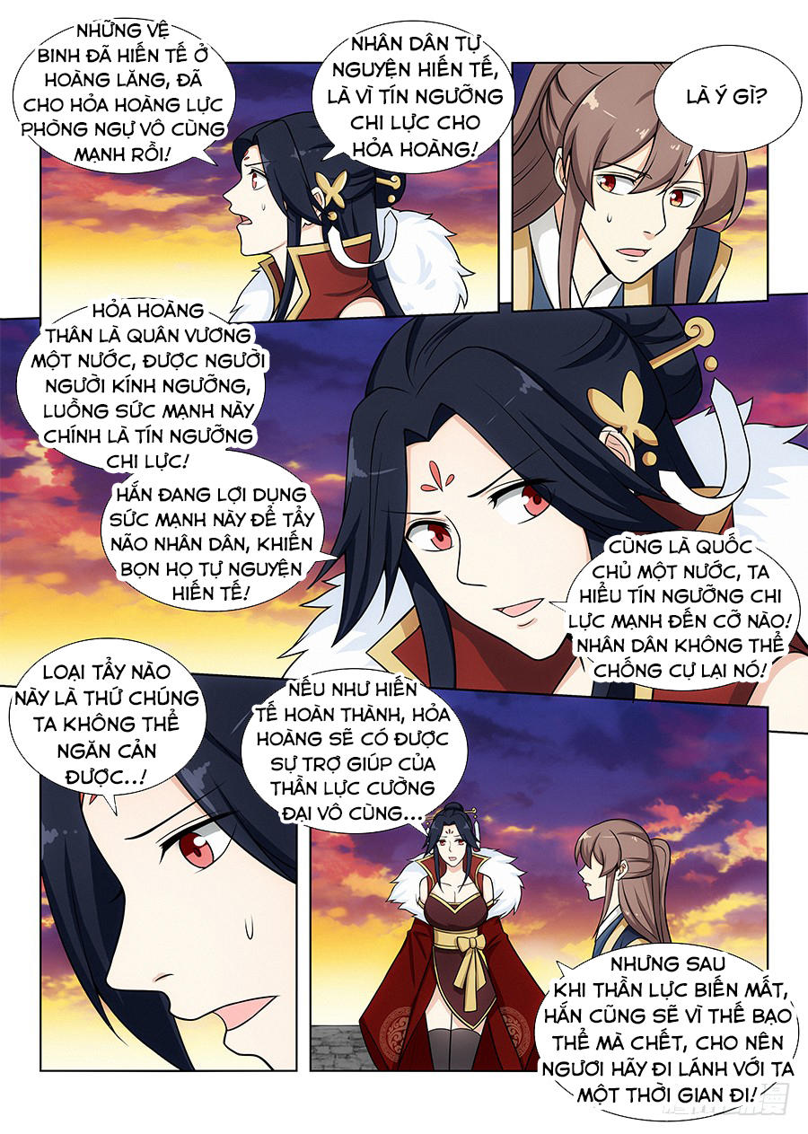 Tối Cường Phản Sáo Lộ Hệ Thống Chapter 110 - 5