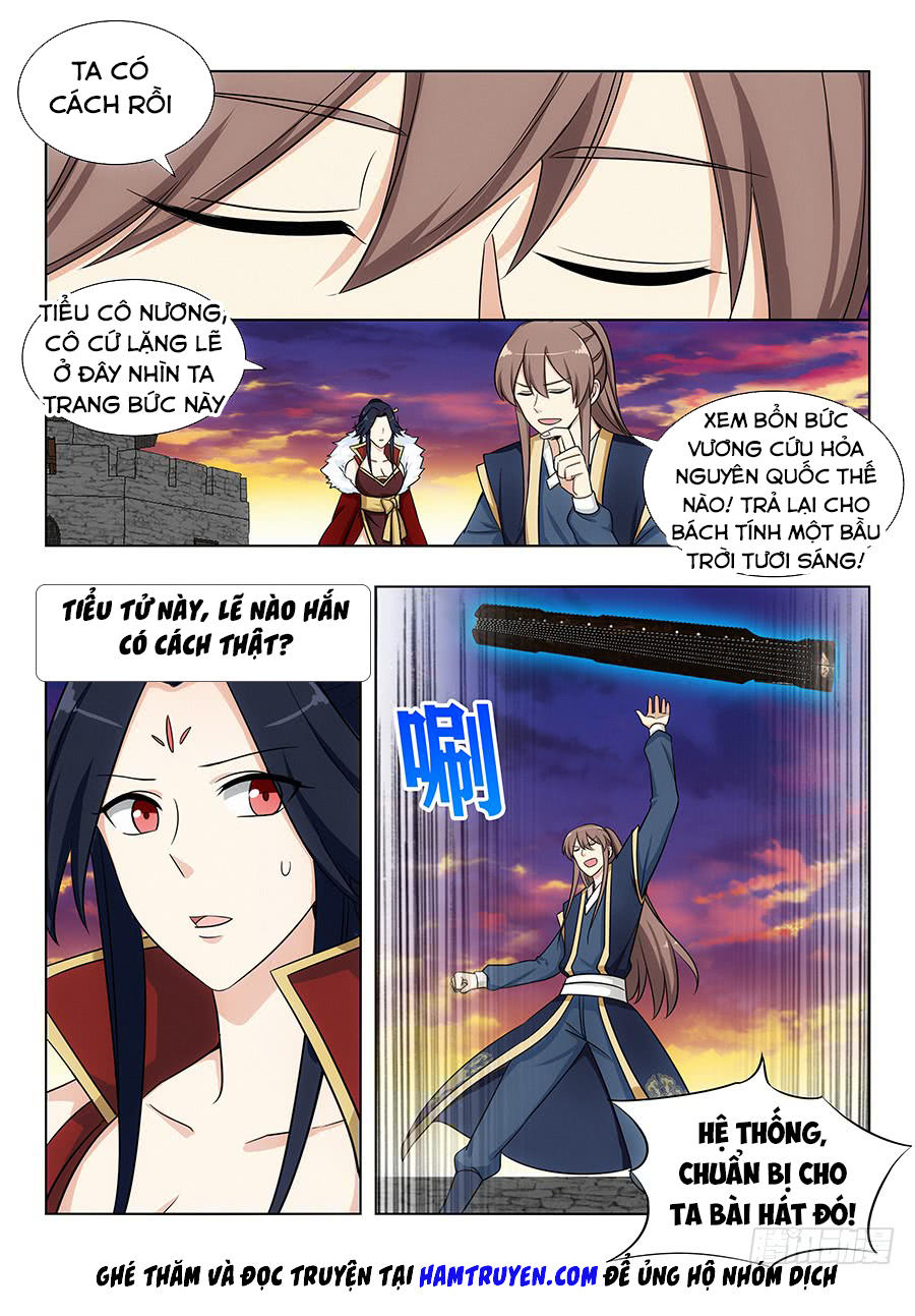 Tối Cường Phản Sáo Lộ Hệ Thống Chapter 110 - 7
