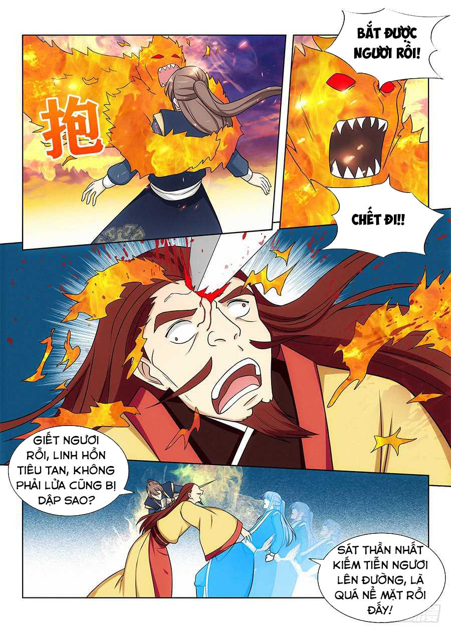 Tối Cường Phản Sáo Lộ Hệ Thống Chapter 111 - 12