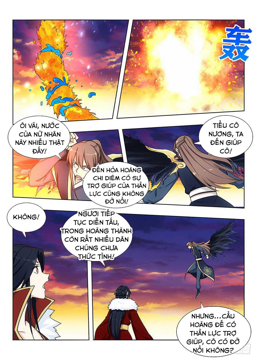 Tối Cường Phản Sáo Lộ Hệ Thống Chapter 111 - 4