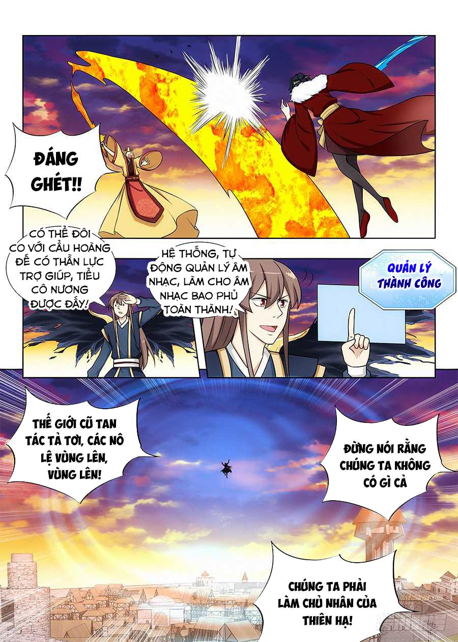 Tối Cường Phản Sáo Lộ Hệ Thống Chapter 111 - 6