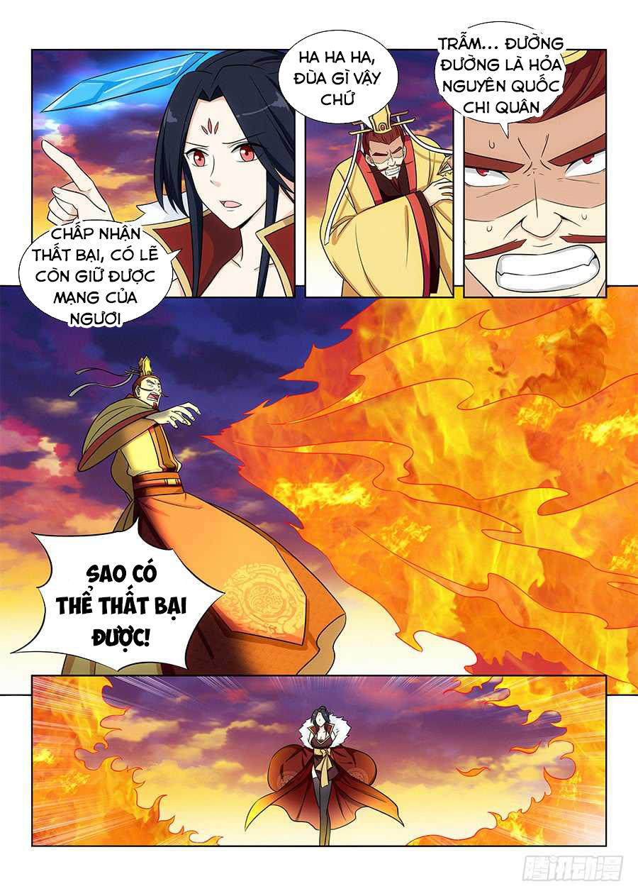 Tối Cường Phản Sáo Lộ Hệ Thống Chapter 111 - 8