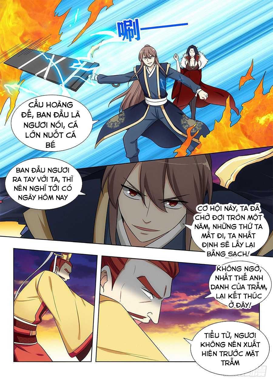 Tối Cường Phản Sáo Lộ Hệ Thống Chapter 111 - 9