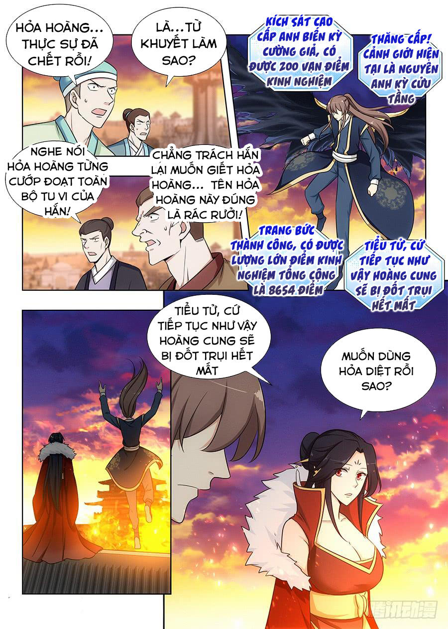 Tối Cường Phản Sáo Lộ Hệ Thống Chapter 112 - 2