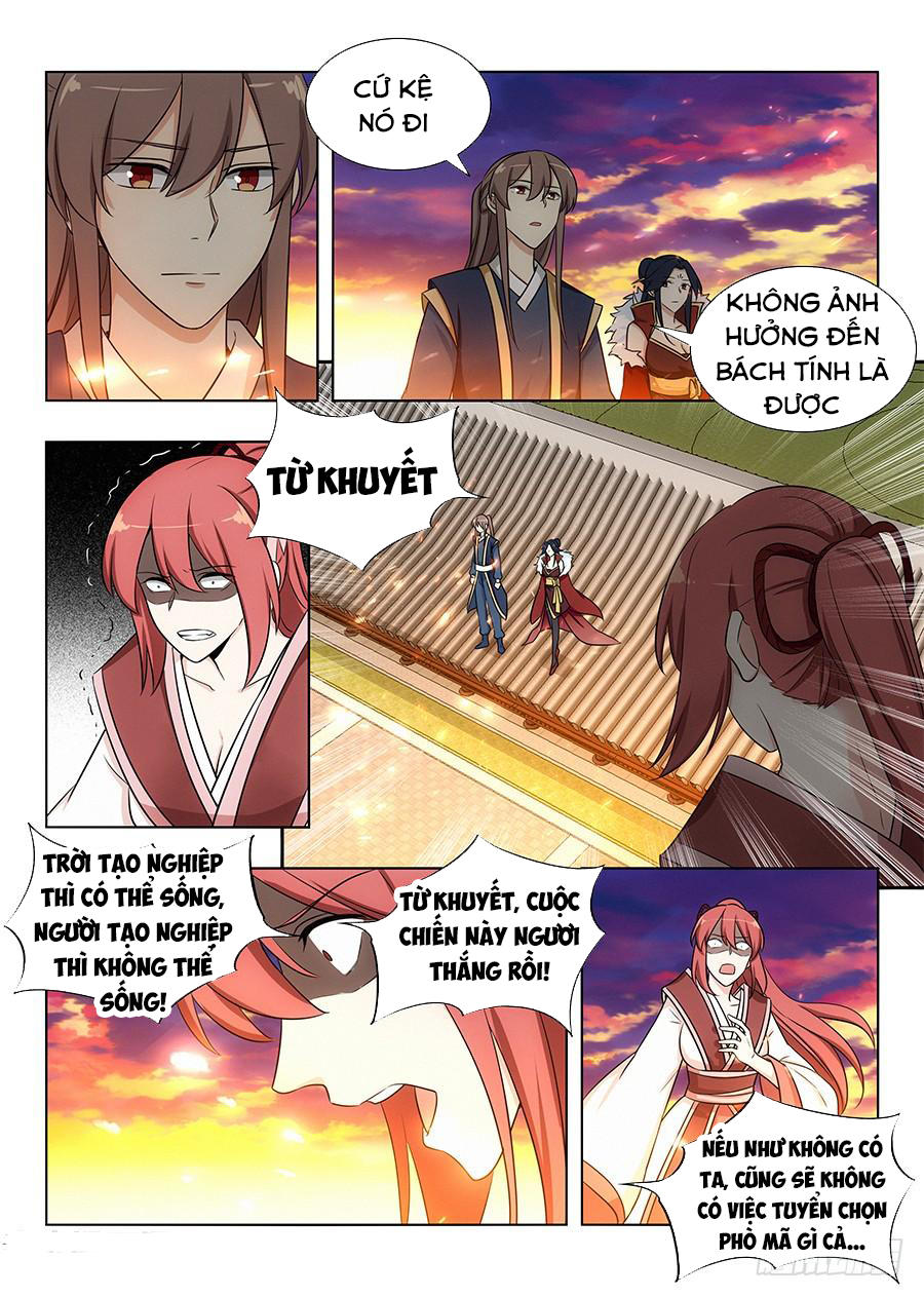 Tối Cường Phản Sáo Lộ Hệ Thống Chapter 112 - 3