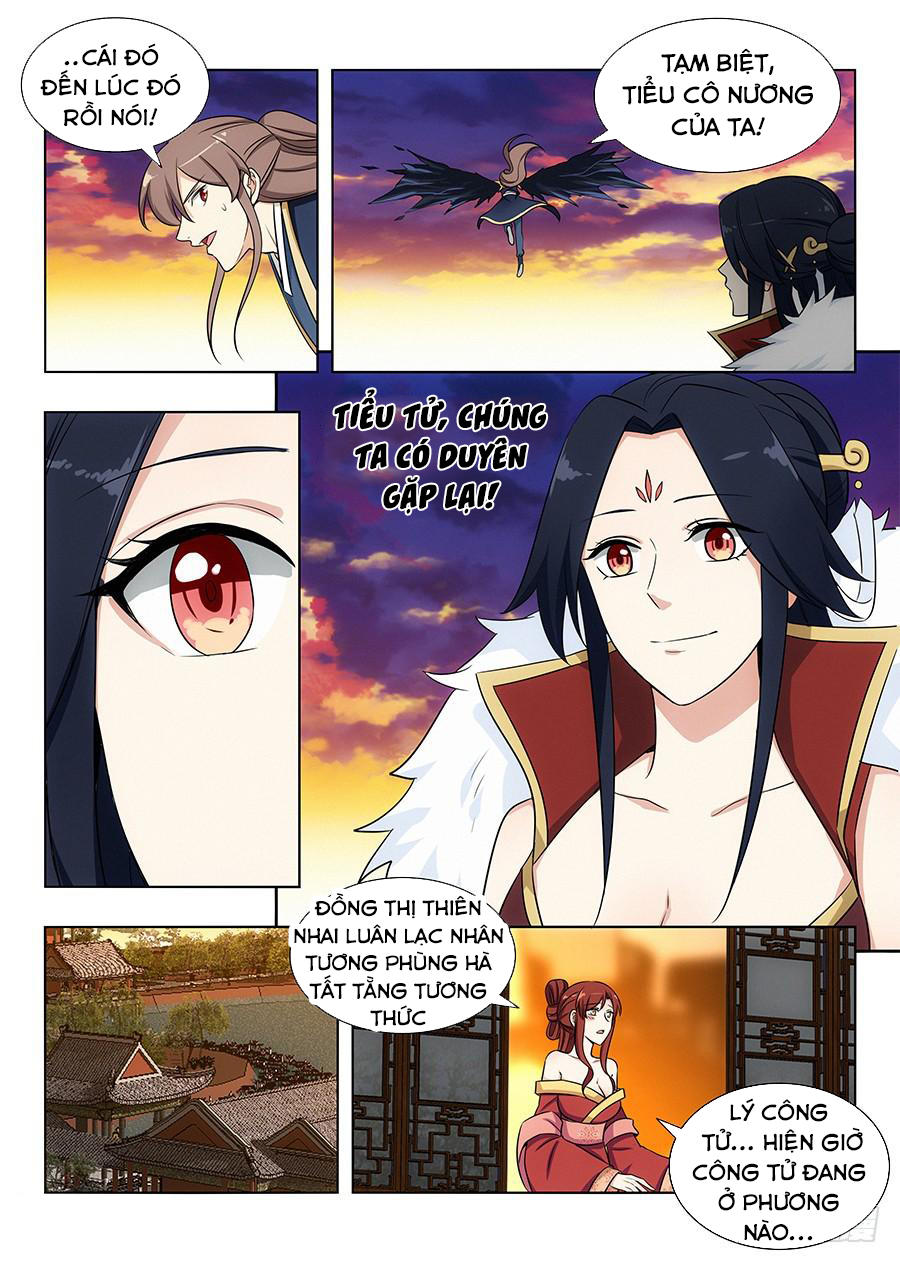 Tối Cường Phản Sáo Lộ Hệ Thống Chapter 112 - 7