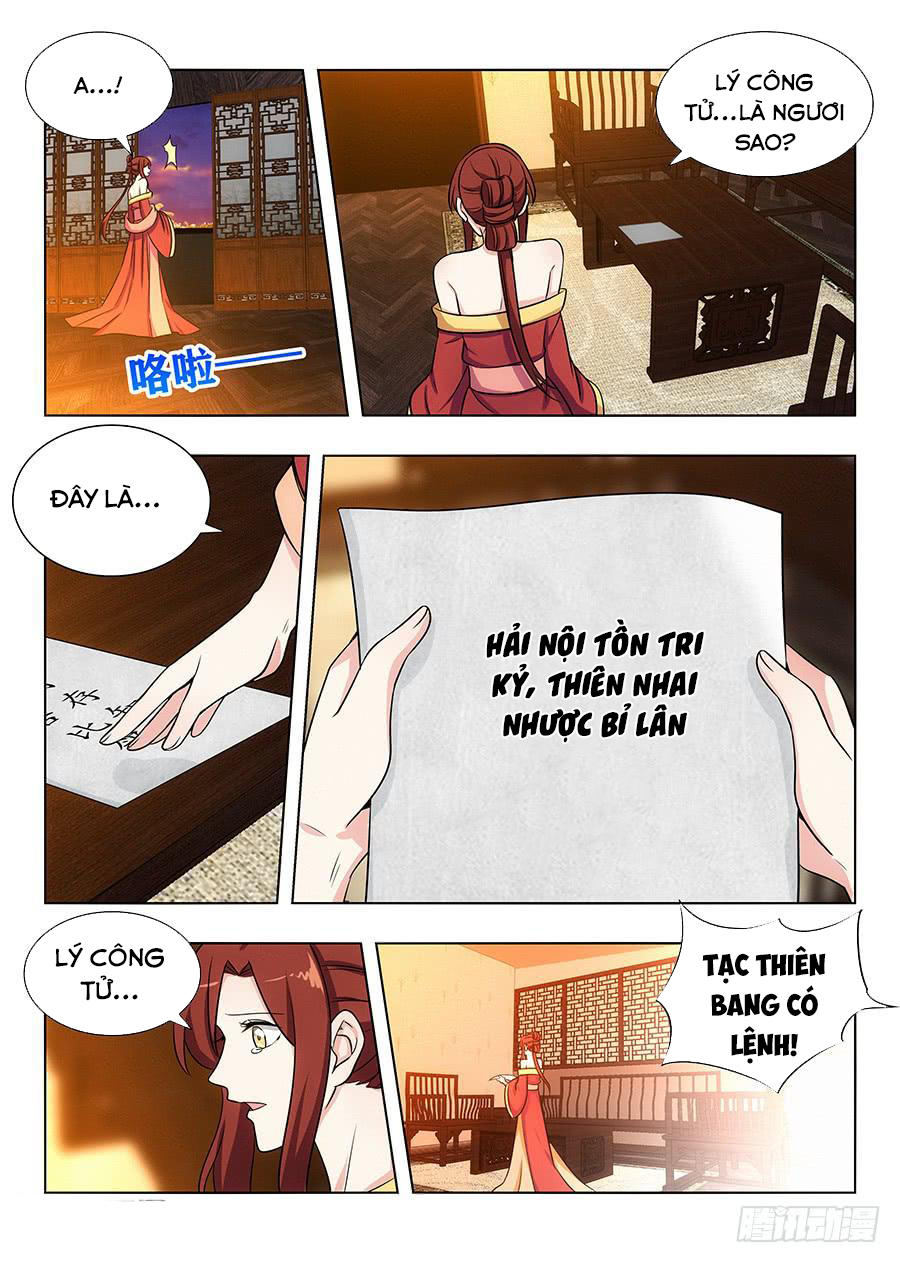 Tối Cường Phản Sáo Lộ Hệ Thống Chapter 112 - 8