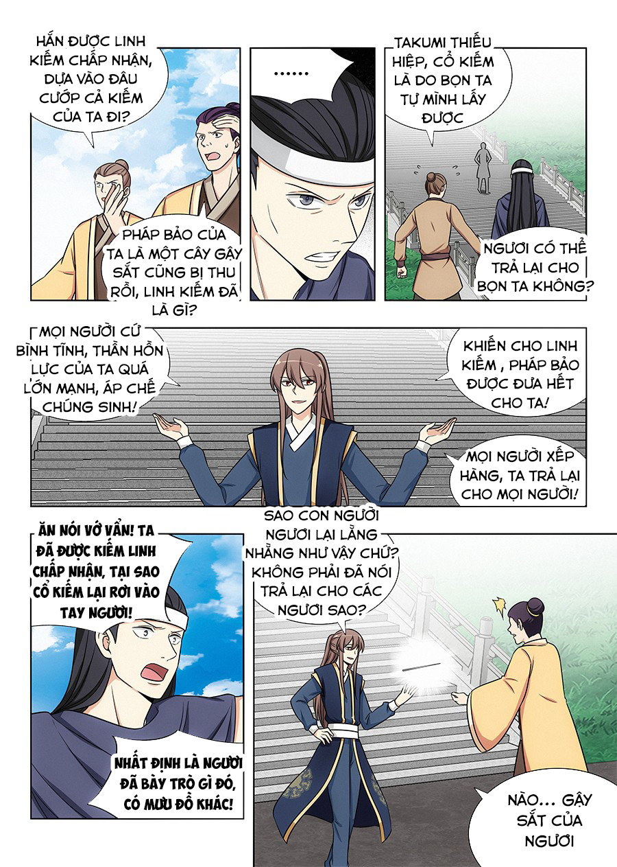 Tối Cường Phản Sáo Lộ Hệ Thống Chapter 115 - 1