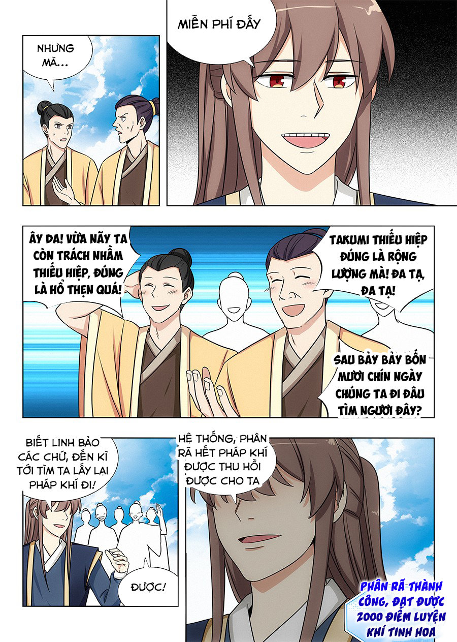 Tối Cường Phản Sáo Lộ Hệ Thống Chapter 115 - 3