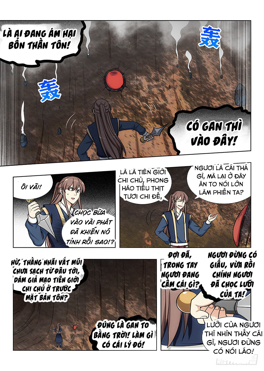 Tối Cường Phản Sáo Lộ Hệ Thống Chapter 116 - 2