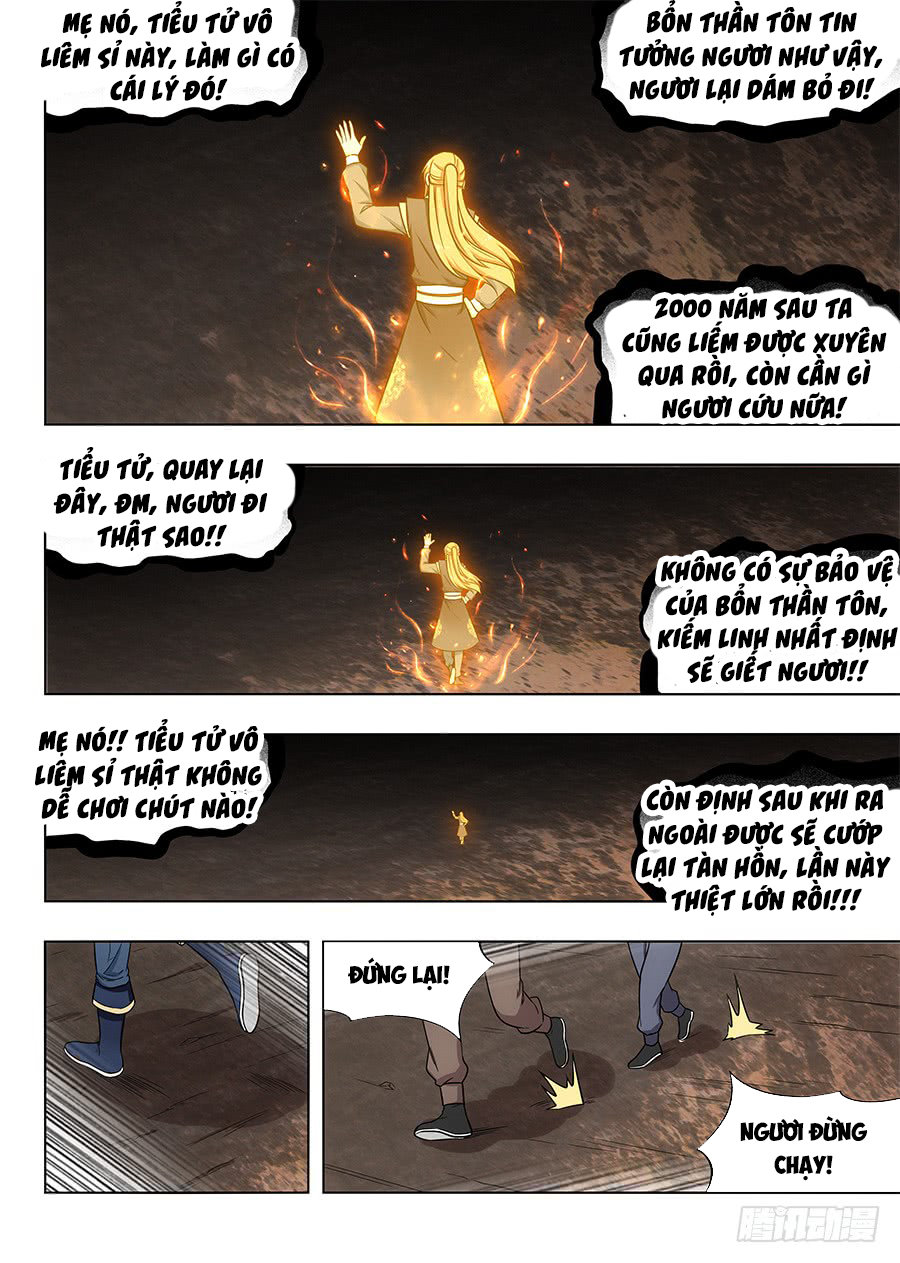 Tối Cường Phản Sáo Lộ Hệ Thống Chapter 116 - 11