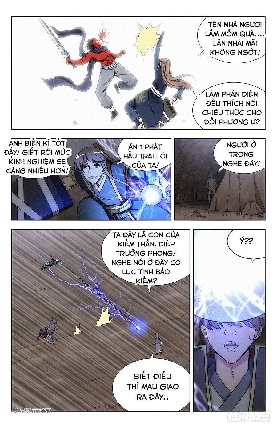 Tối Cường Phản Sáo Lộ Hệ Thống Chapter 117 - 11